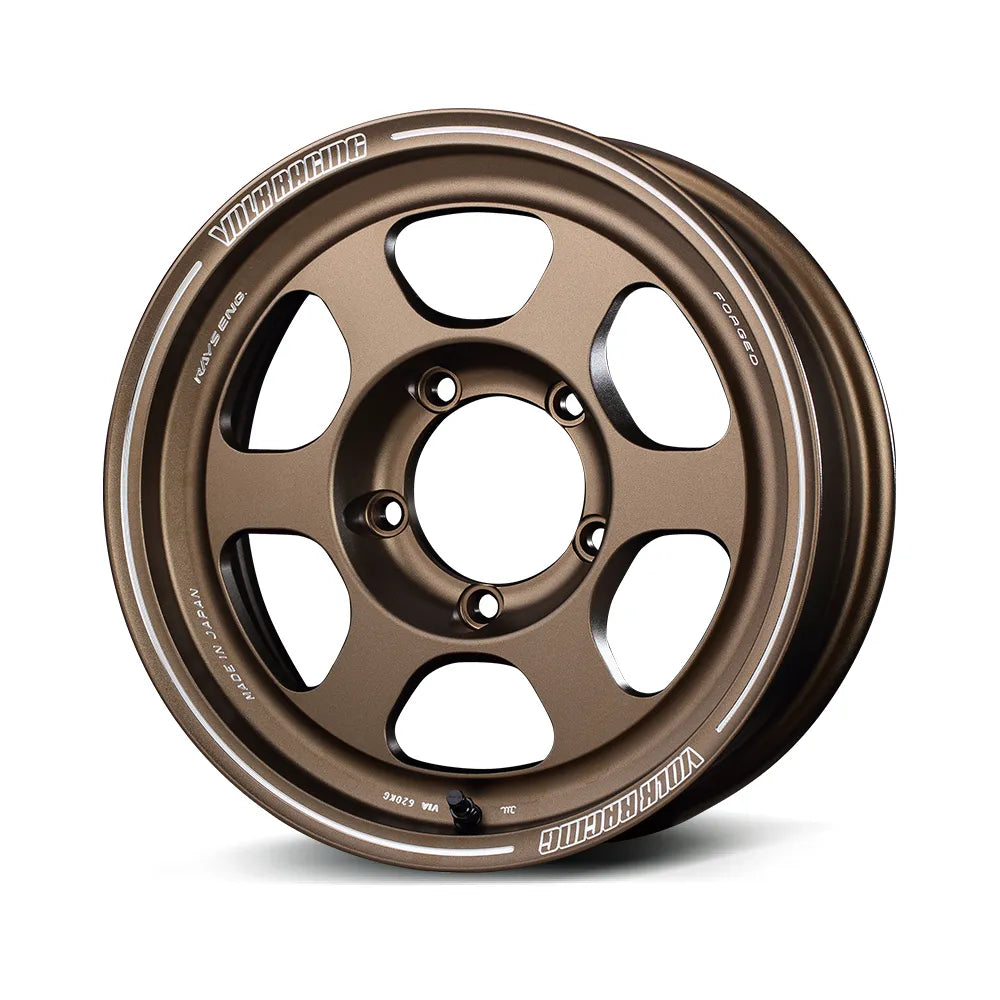 Volk Racing Forged Wheels Genuine Rays | PPD Performance