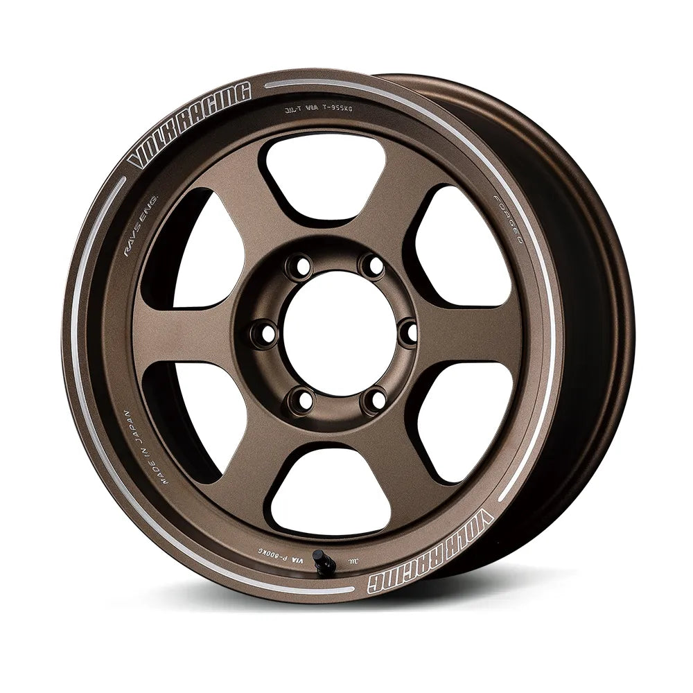 Volk Racing Forged Wheels Genuine Rays | PPD Performance