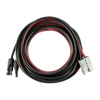7M 50A ANDERSION TO MC4 ADAPTER