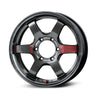 Rays Volk Racing TE37SB SL Wheels