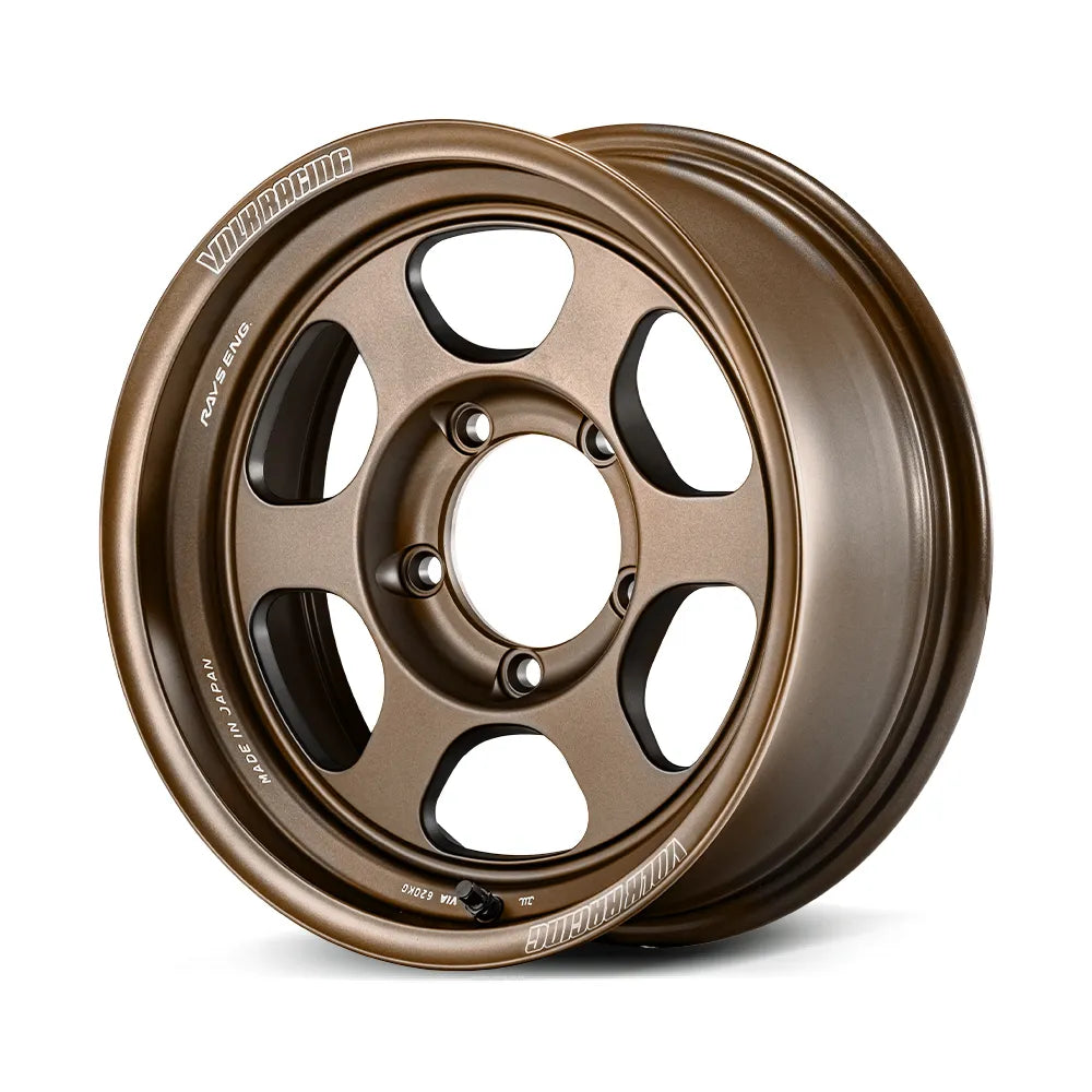 Volk Racing Forged Wheels Genuine Rays | PPD Performance