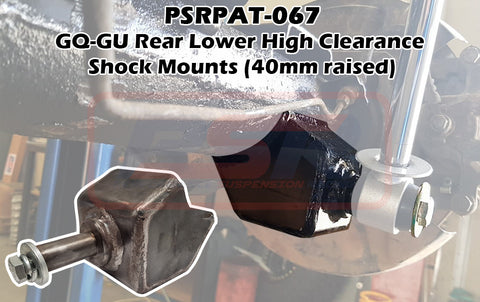 Nissan Patrol (1988-1997) PSR  GQ-GU Rear Lower High Clearance Shock Mounts (40mm raised)